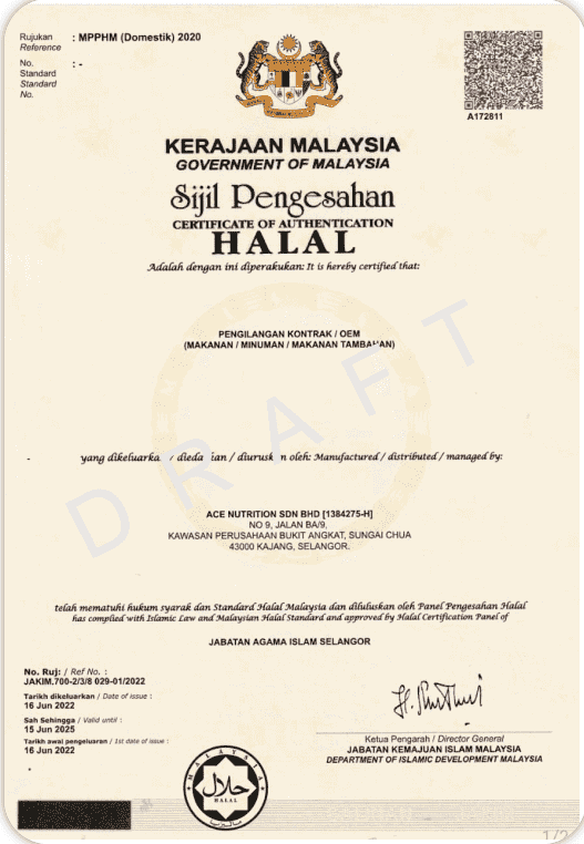 -silver certification Halal document from Malaysia highlighting Islamic food compliance.