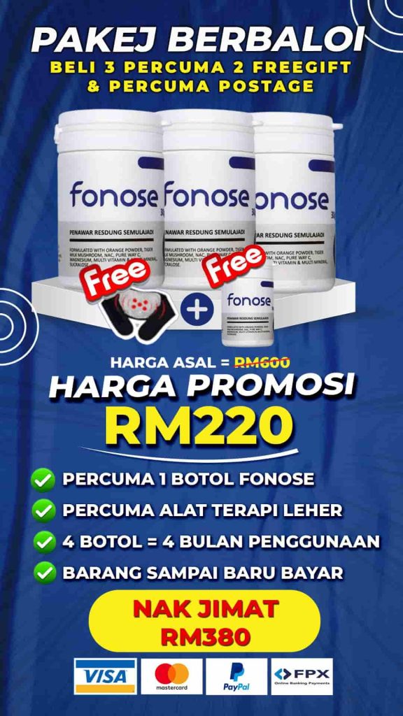 Funose herbal supplement for throat therapy, free bottle offer, promoting health benefits.